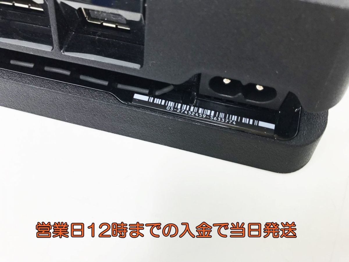 【1円】PS4 ジェット・ブラック 1TB(CUH-2100BB01) ゲーム機本体 初期化動作確認済み 1A0771-1258e/G4_画像5