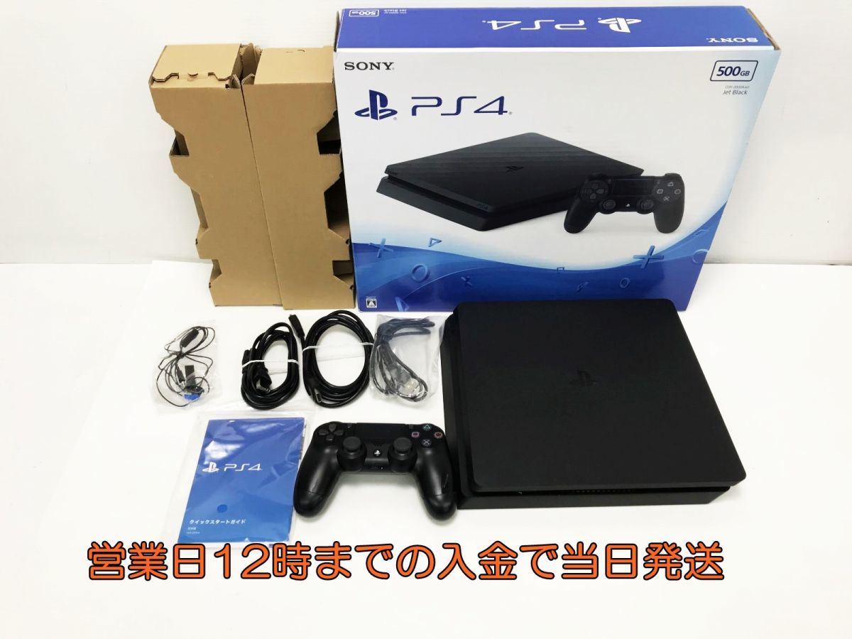 【1円】PS4 ジェット・ブラック 500GB(CUH-2000AB01) ゲーム機本体 初期化動作確認済み 1A3000-162e/G4_画像1