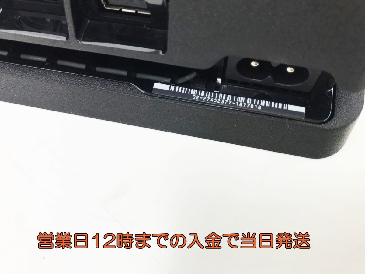 【1円】PS4 ジェット・ブラック 500GB(CUH-2000AB01) ゲーム機本体 初期化動作確認済み 1A3000-162e/G4_画像5