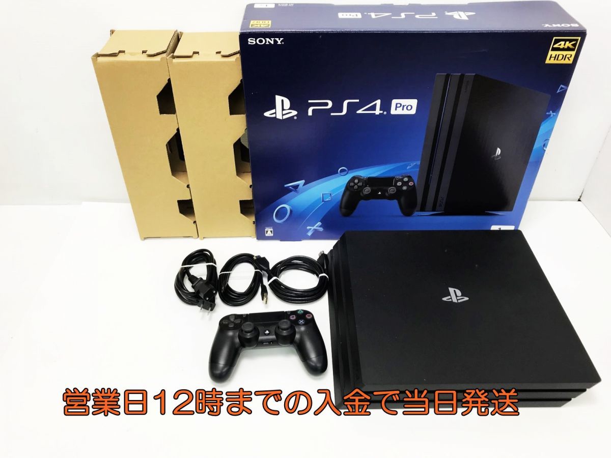 PlayStation Pro ジェット・ブラック 1TB( CUH-7100BB01