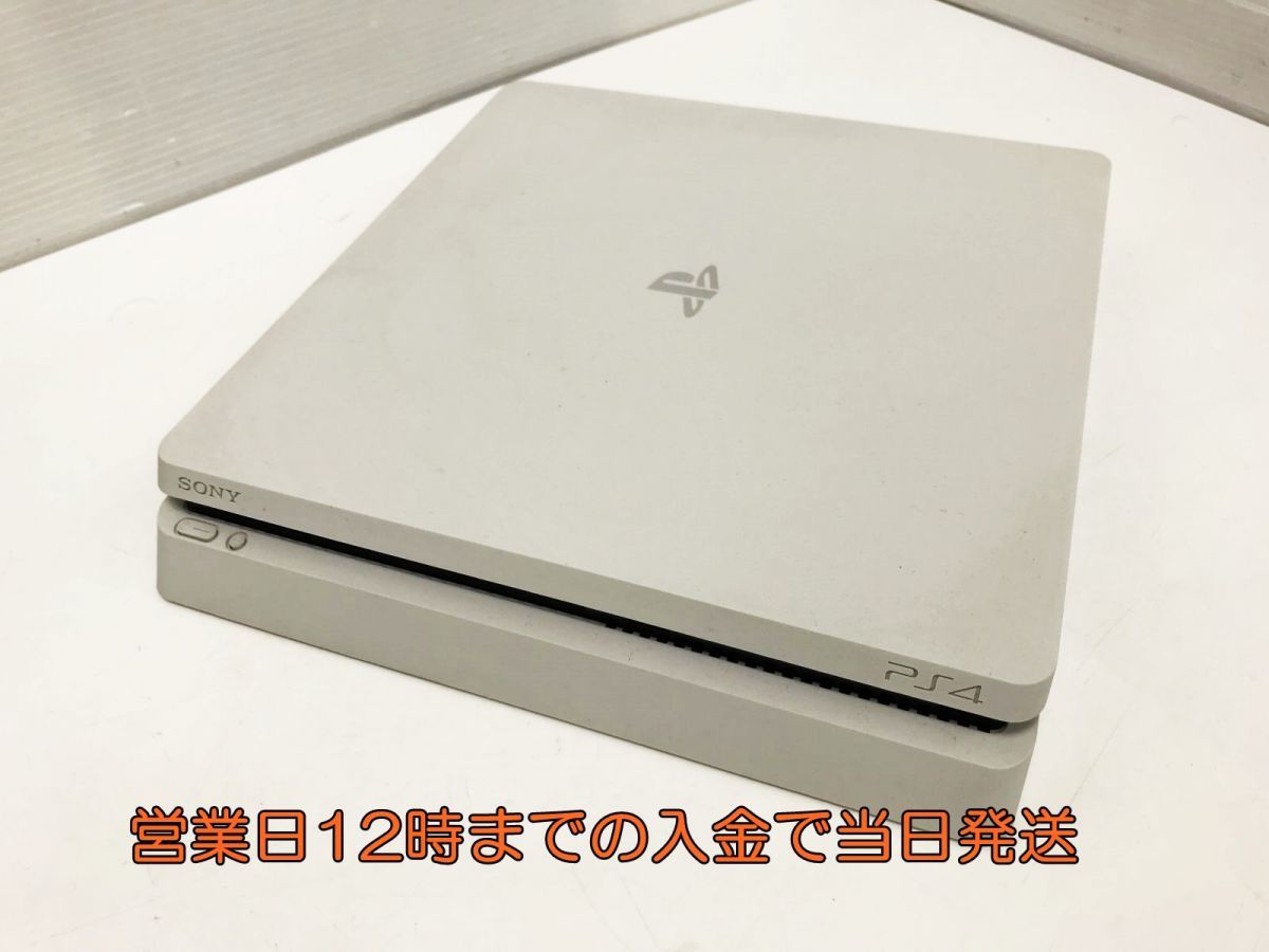 【1円】PS4 グレイシャー・ホワイト 1TB (CUH-2100BB02)ゲーム機本体 初期化動作確認済み 1A0771-1322e/G4_画像3