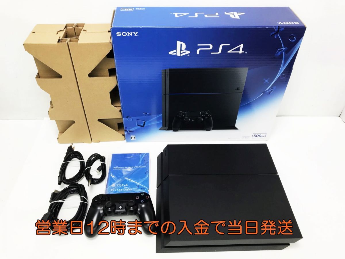 【1円】PS4 ジェット・ブラック 500GB (CUH-1200AB01) ゲーム機本体 初期化動作確認済み 1A0771-1325e/G4_画像1