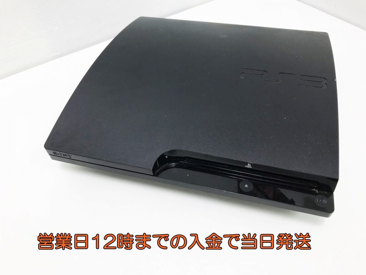 【1円】PS3 (160GB) チャコール・ブラック (CECH-3000A) SONY ゲーム機本体 初期化動作確認済み 1A0771-1327e/G4_画像3