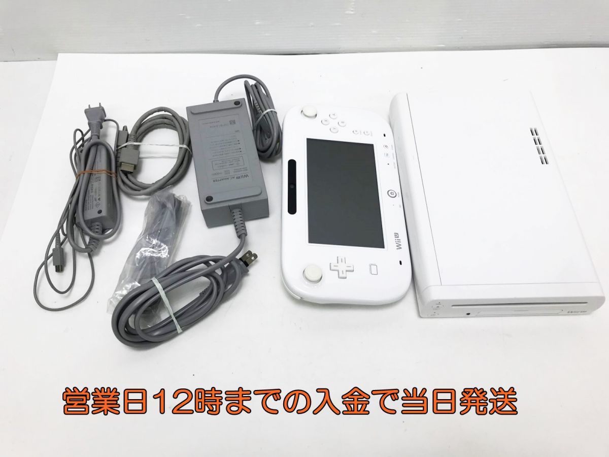【1円】Wii U ベーシックセット　ホワイト 任天堂 ゲーム機本体 初期化動作確認済み 1A0771-1332e/G4_画像1