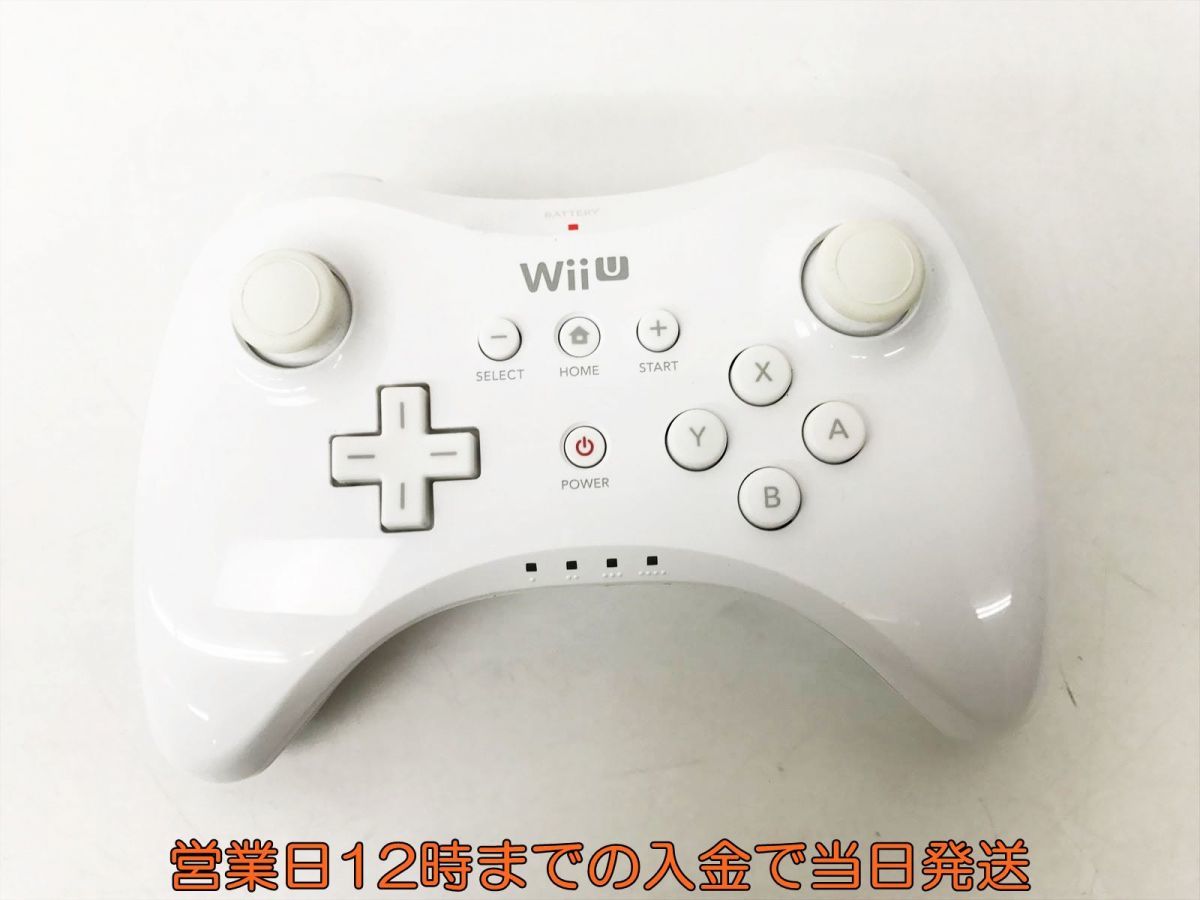 【1円】任天堂 純正 WiiU Proコントローラー ホワイト 動作確認済 ニンテンドーWii U EC22-068jy/F3_画像1