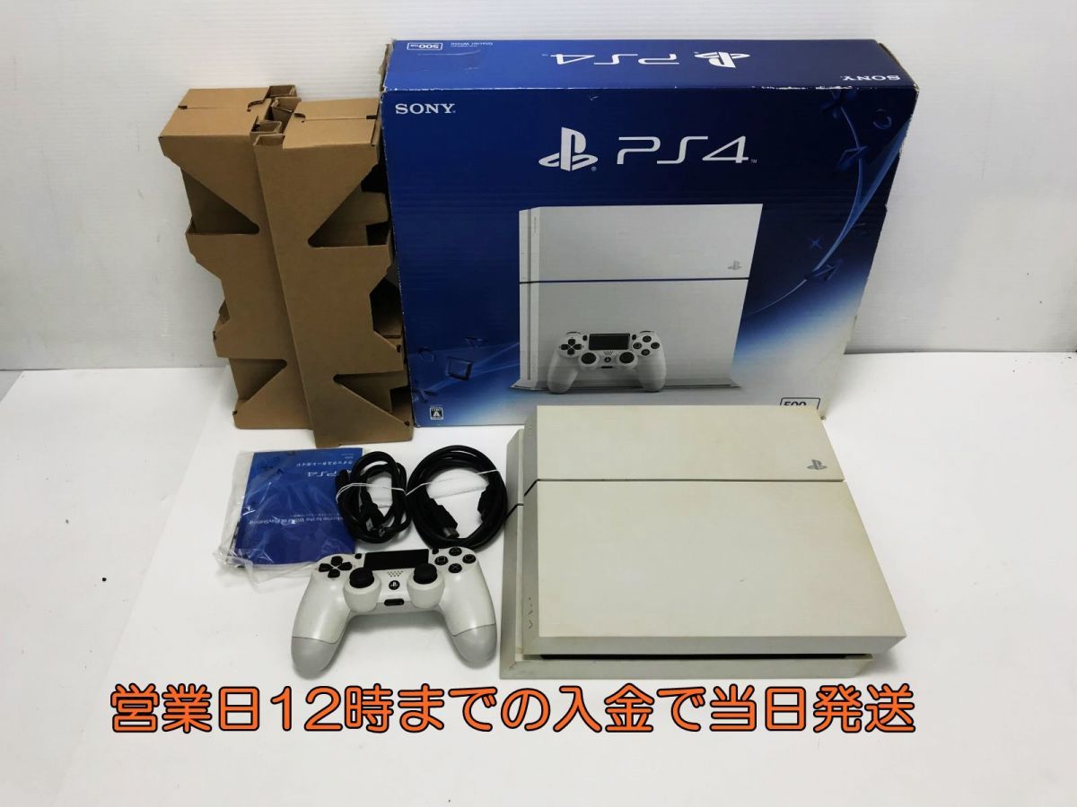 Ps4 プレステ4 本体 Cuh 10a ホワイト グレイシャー 500gb