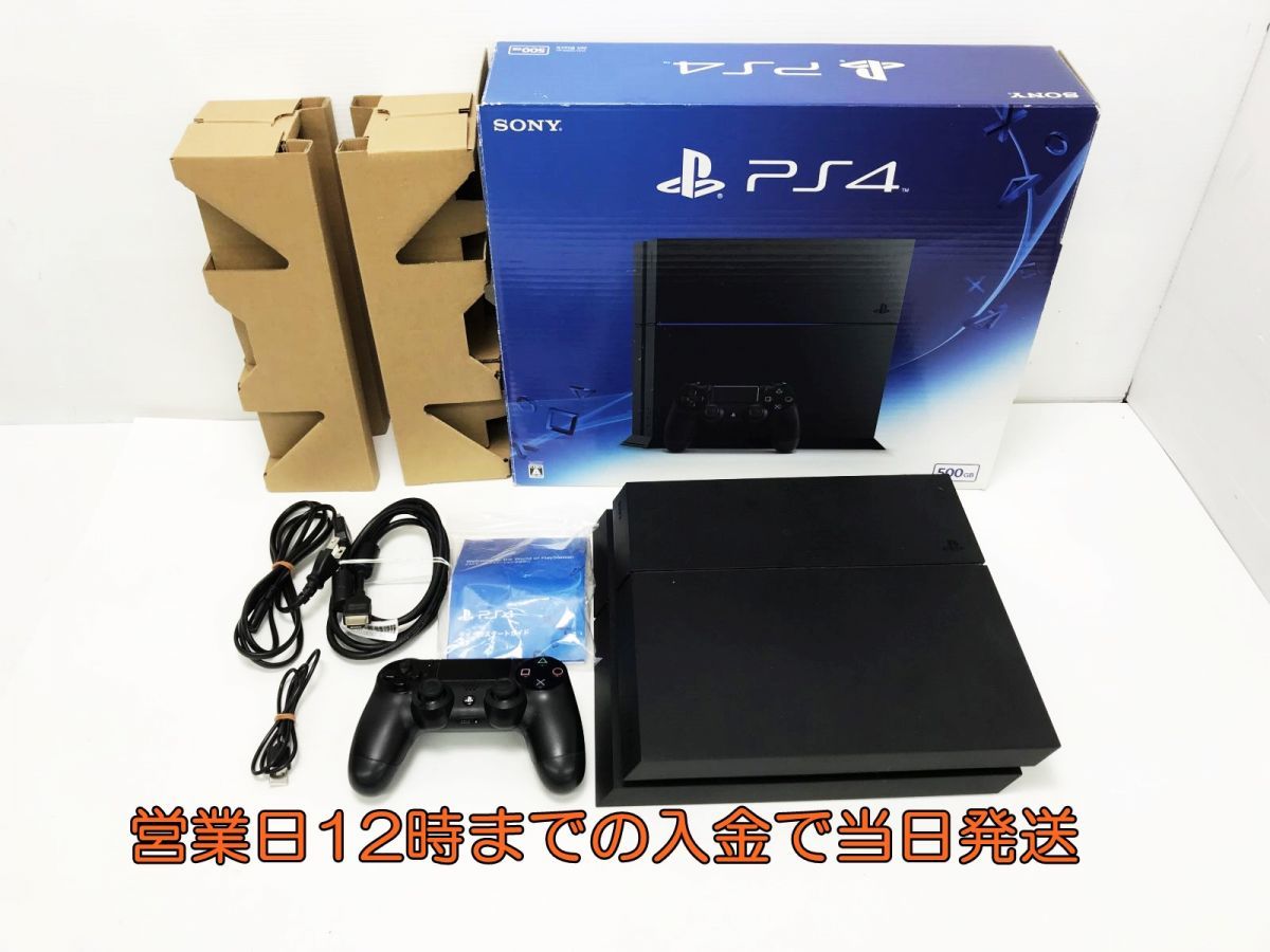 PlayStation4 ジェット・ブラック 500GB CUH-1200AB01
