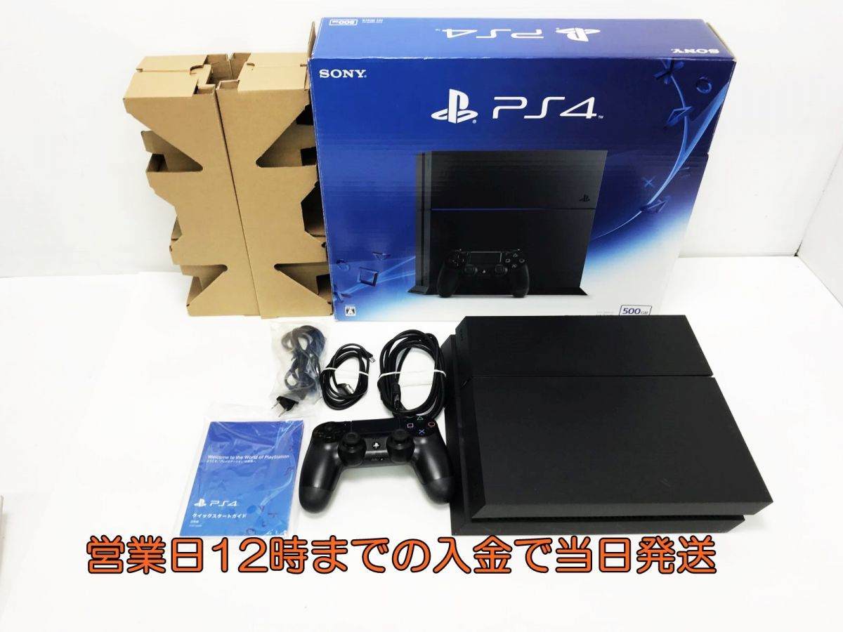 PlayStation4 ジェット・ブラック500GB CUH-1200AB01-