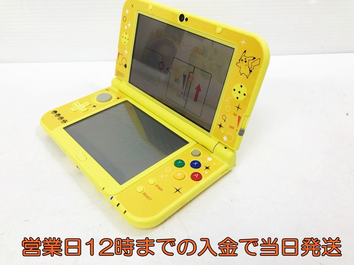 Newニンテンドー3DS LL ピカチュウ【イエロー】-