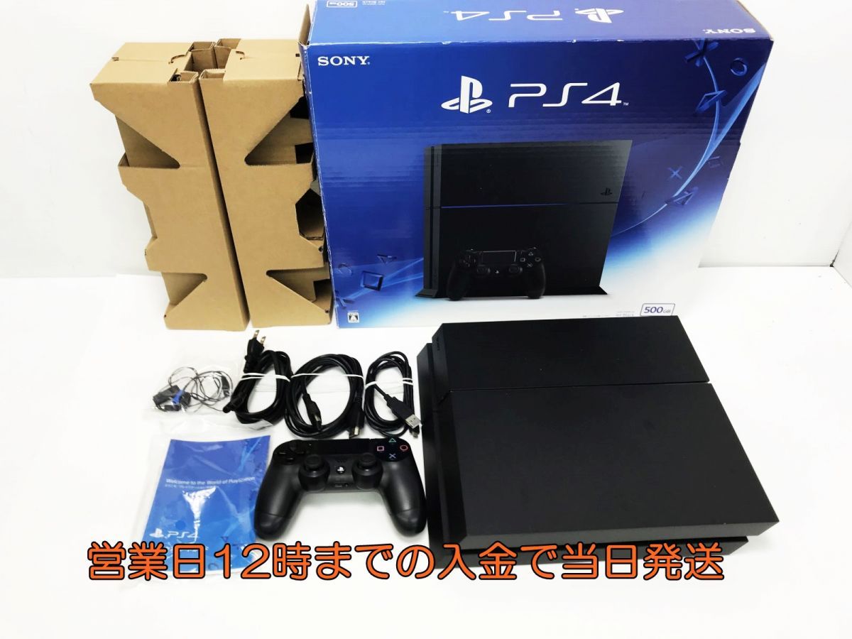 2021新商品 PlayStation4 ジェットブラック500GB CUH-1200AB01