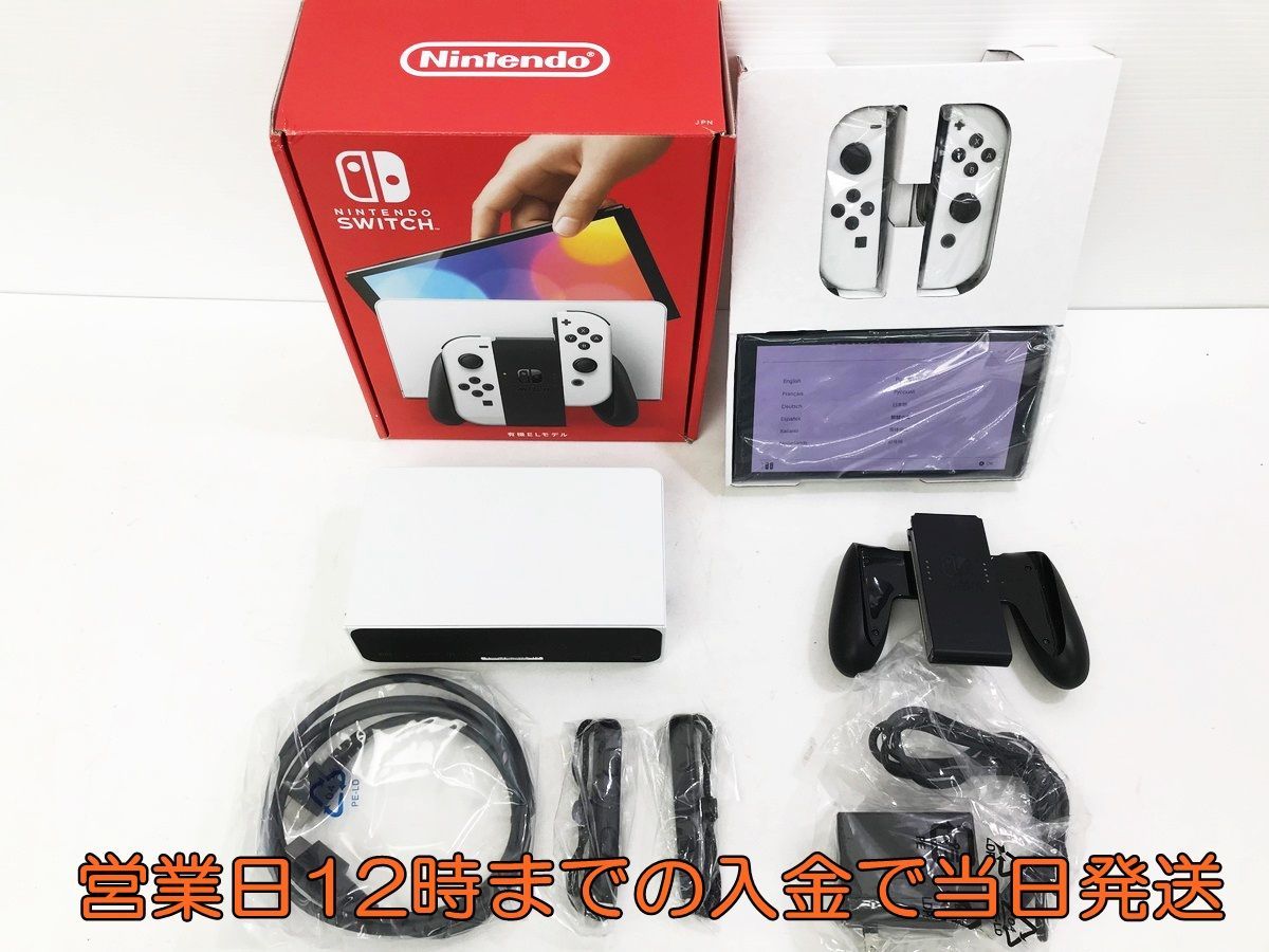 Yahoo!オークション - Nintendo Switch(有機ELモデル) Joy-Con(L Yahoo!オークション - Nintendo Switch(有機ELモデル) Joy-Con(L