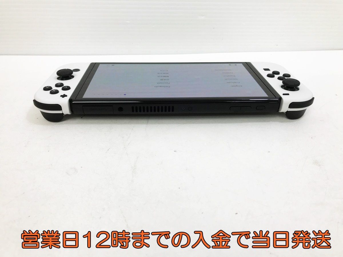 Yahoo!オークション - 【1円】Nintendo Switch(有機ELモデル)