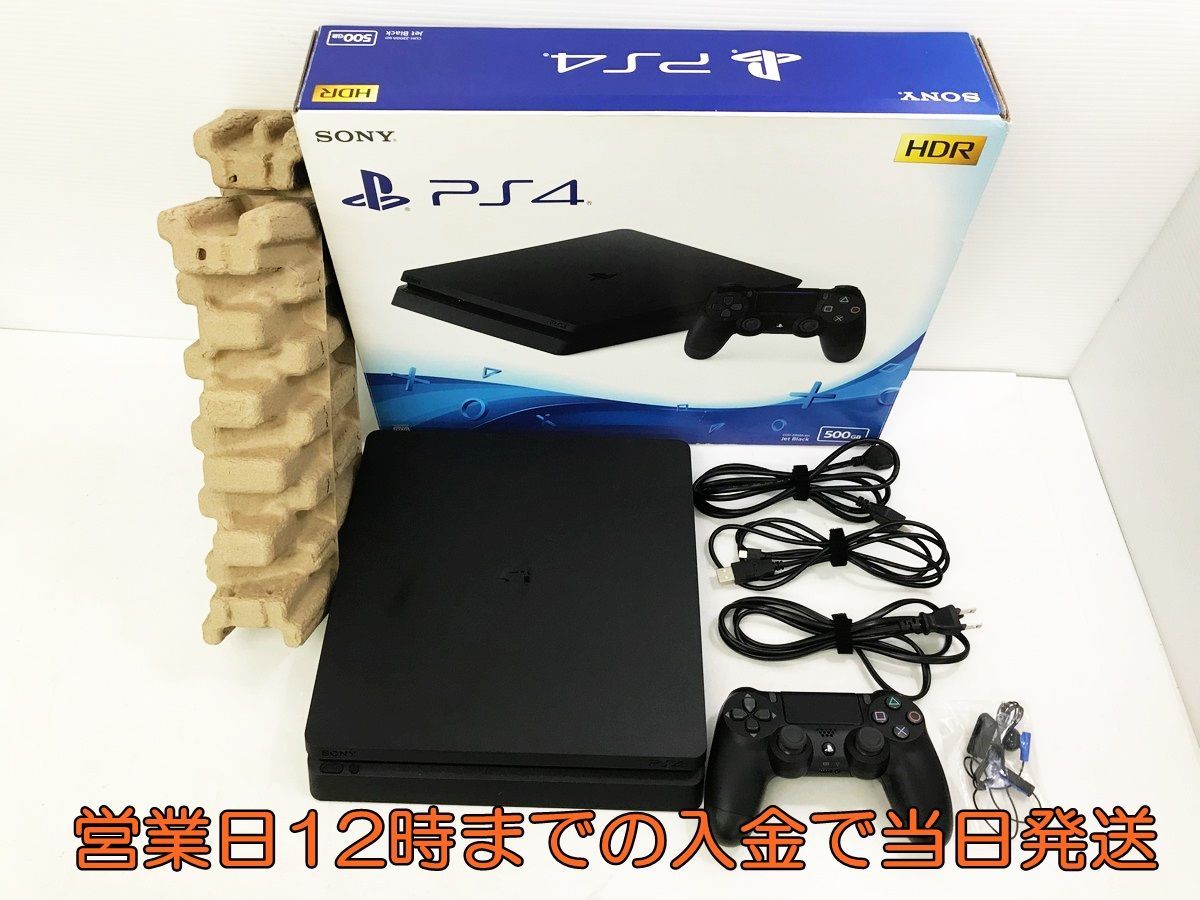 テインメン PlayStation4 - 新品 3台 PlayStation4 本体 CUH-2200AB01