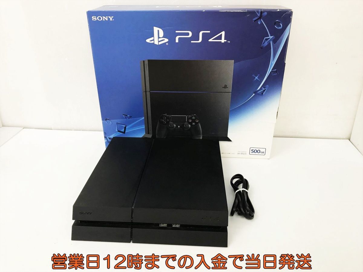 12350円 引き出物 PlayStation4 CUH-1200A ブラック