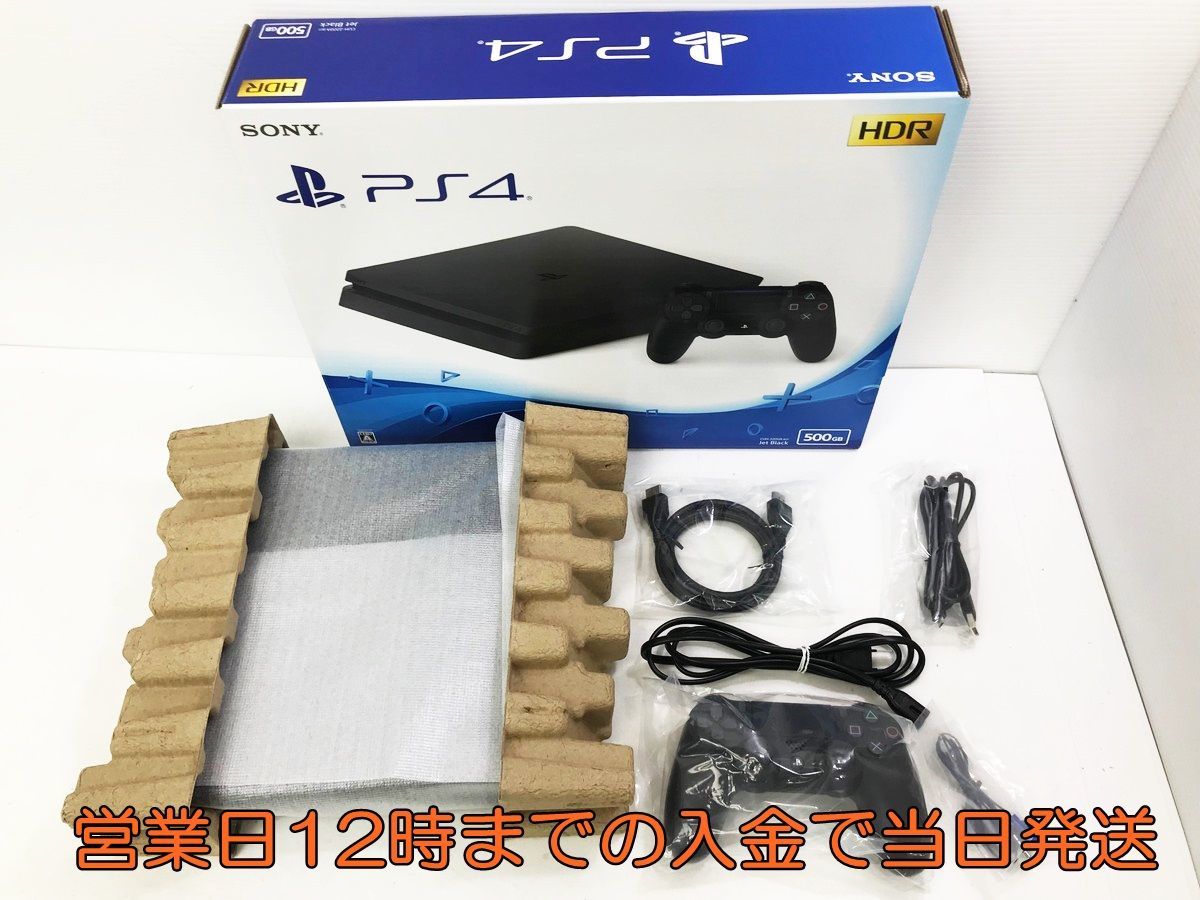 2021春夏新作】 SONY PlayStation4 CUH-2200AB01 新品未開封品