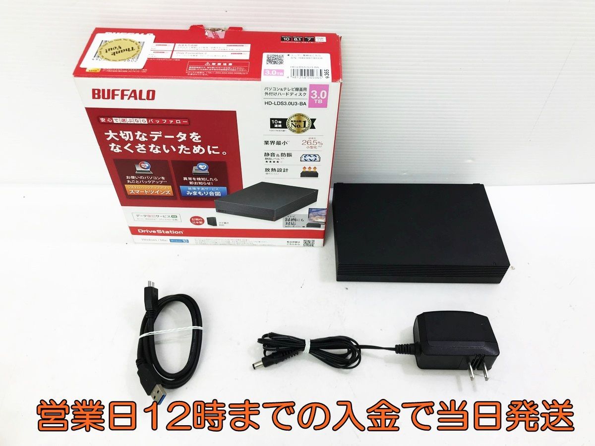 ヤフオク! - BUFFALO/バッファロー HD-LDS3.0U3-BA 3TB 外付