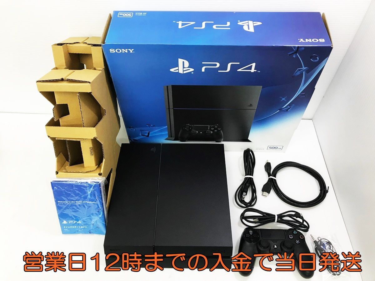 ブランド PlayStation4 500GB CUH-1200AB01の通販 by happyturn4900's