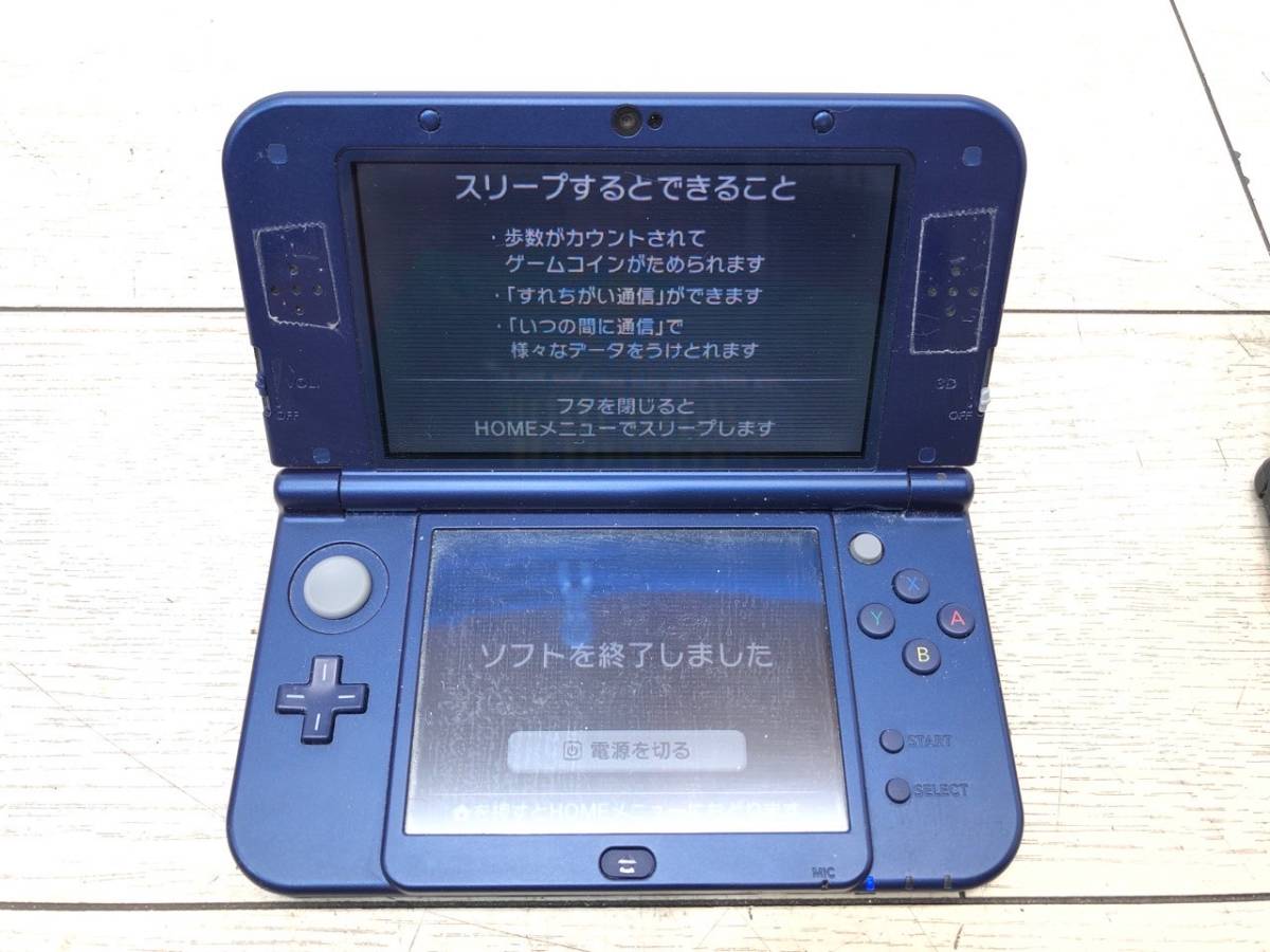 日本製新作 ヤフオク 通電 起動確認済 ニンテンドー 本物保証新作 日本製新作 ヤフオク 通電 起動確認済 ニンテンドー 本物保証新作