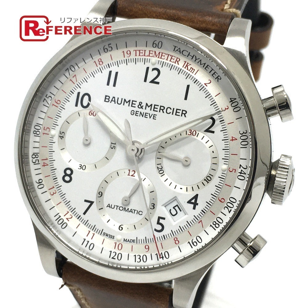 Baume & Mercier ボーム&メルシェ MOA10000 裏スケ クロノグラフ
