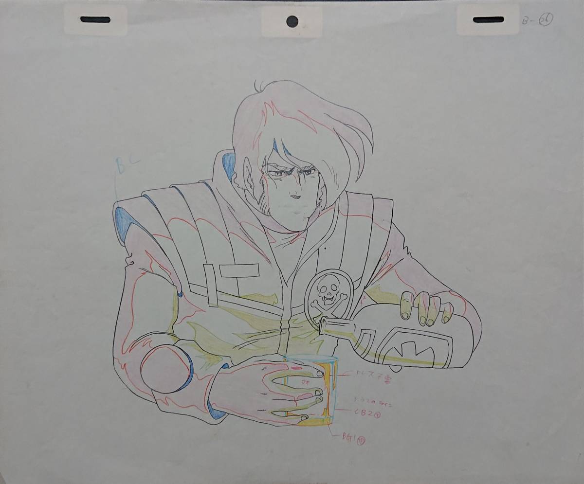 原画・動画□劇場版【超時空要塞 マクロス 愛・おぼえていますか 原画・動画□劇場版【超時空要塞 マクロス 愛・おぼえていますか