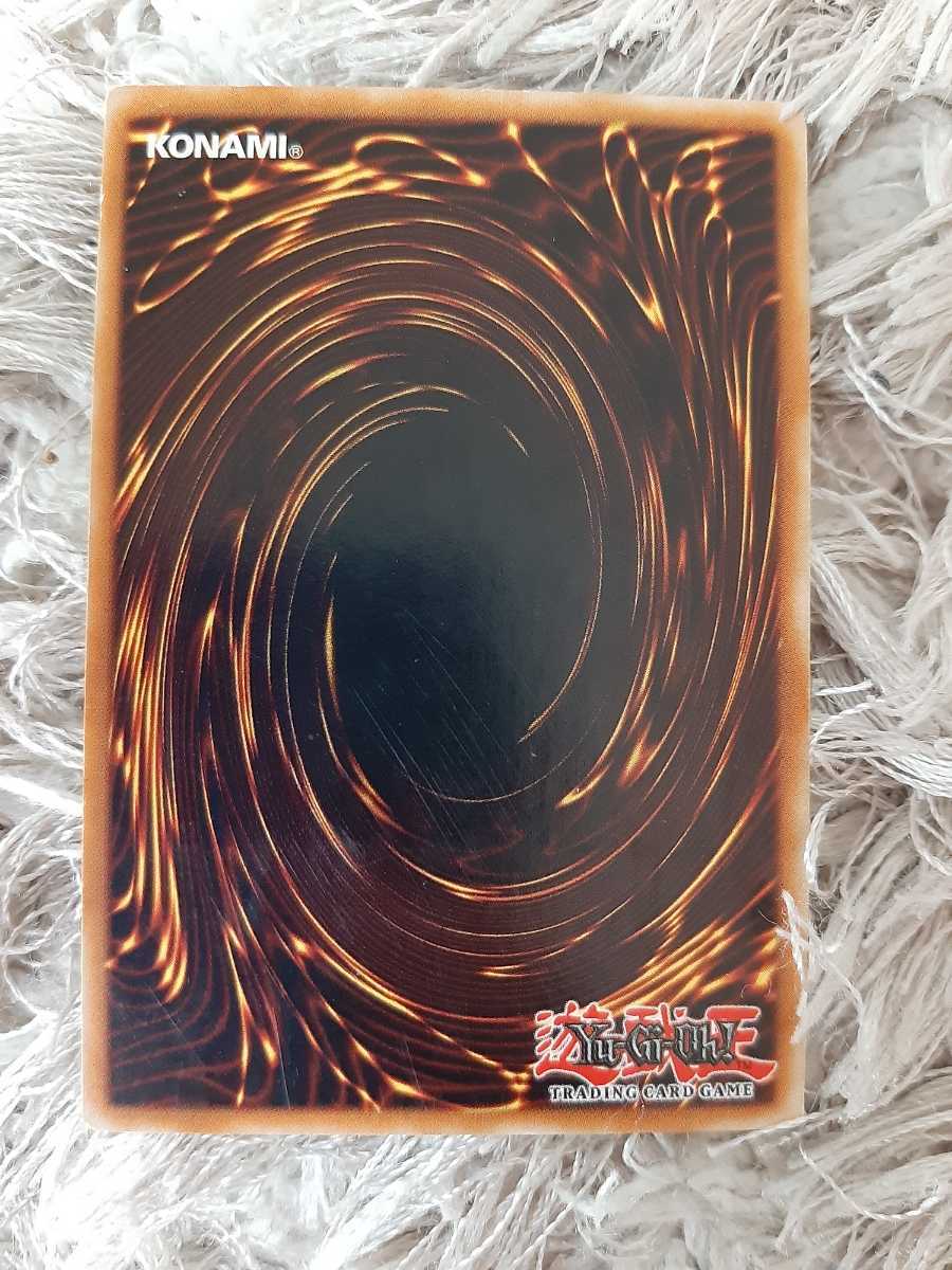 遊戯王 ホルスの黒炎竜 LV4 レリーフ 英語 海外 1st|Yahoo 遊戯王 ホルスの黒炎竜 LV4 レリーフ 英語 海外 1st|Yahoo