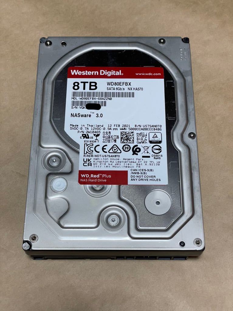 Western Digital WD Red Plus 8TB HDD WD80EFBX (1) bprsubang.com