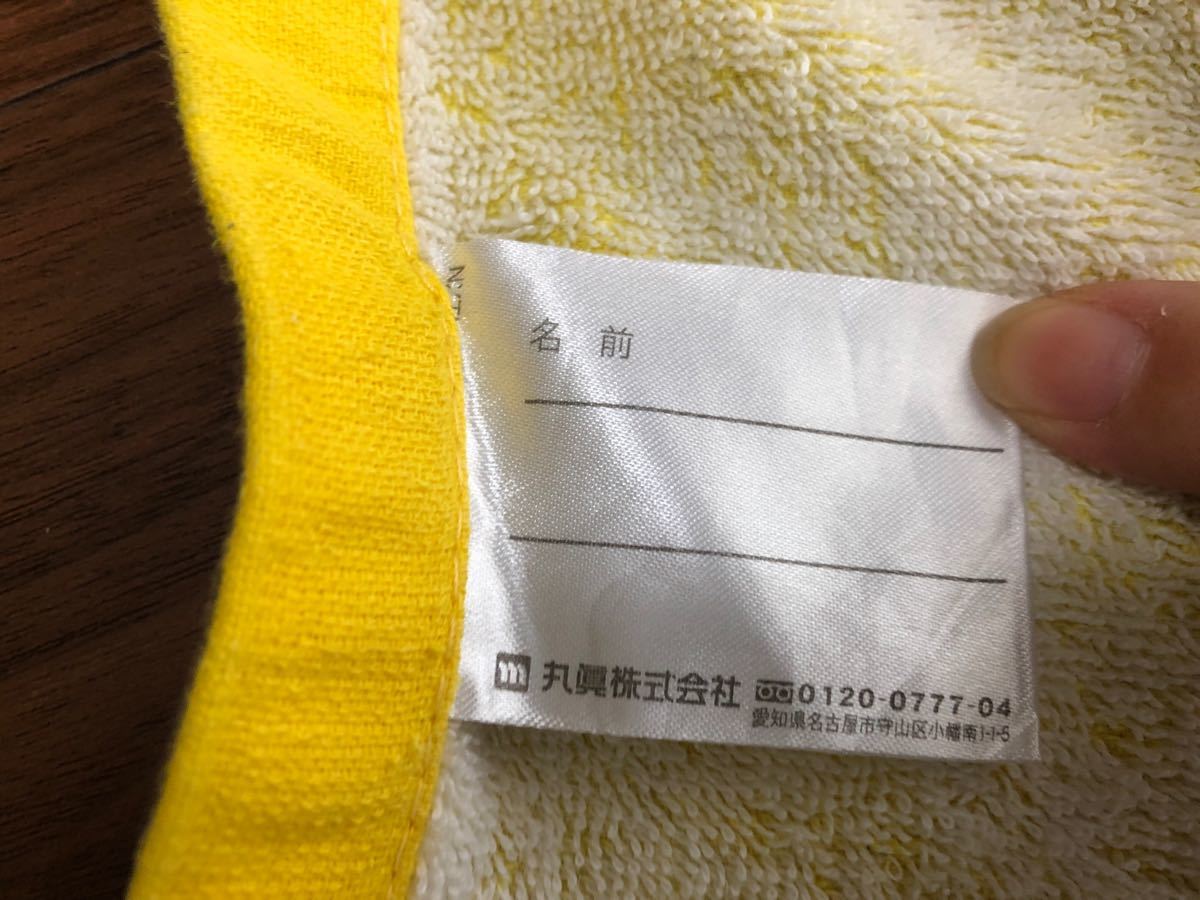 ミッフィーラップタオル 60cmプールお着替え用ホック付き 海水浴スイミング 丸眞|PayPayフリマ 丸眞 ミッフィー 巻きタオル 60cm丈 ラップタオル スカートタオル 巻き巻きタオル ビーチタオル プールタオル 着替えタオル 巻タオル バスタオル プール 水泳 スイミング 水着 まきまきタオル スイミングタオル 着るタオル 女の子 男の子 キッズ 海水浴 水遊び 子供 タオル