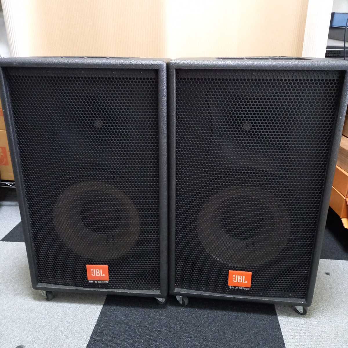 Yahoo!オークション - JBL SR-X SERIES SR4702X ペア スピーカー Yahoo!オークション - JBL SR-X SERIES SR4702X ペア スピーカー