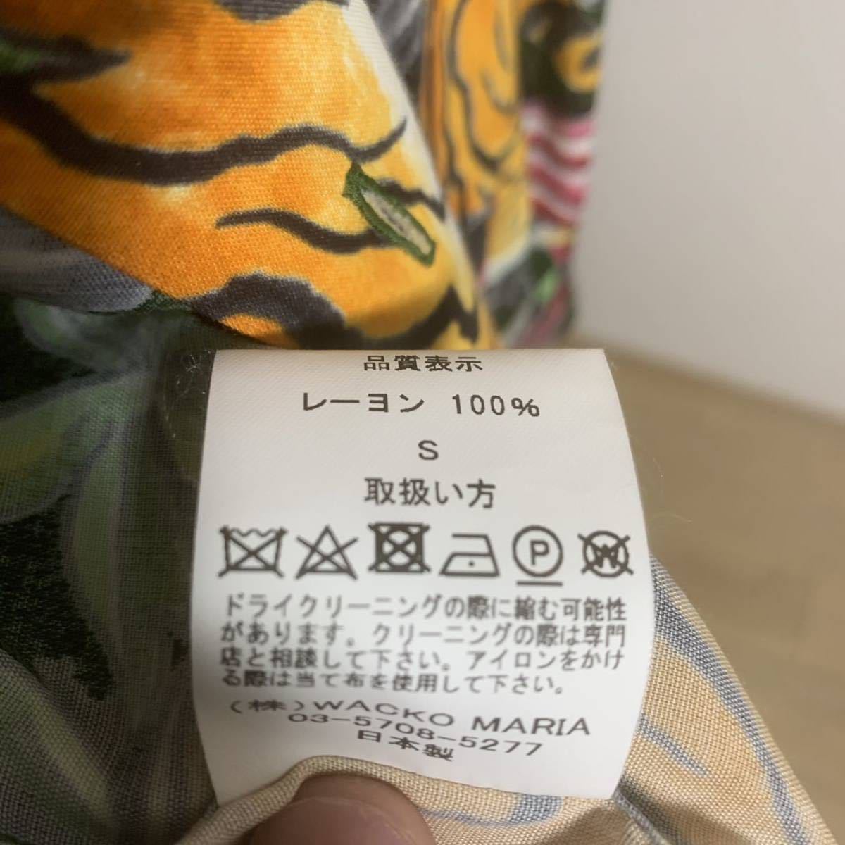 WACKOMARIA TIM LEHI 長袖シャツ Sサイズ ワコマリア アロハシャツ