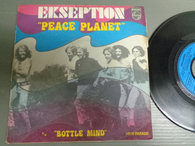 EKSEPTION/PEACE PLANET★シングル_画像1