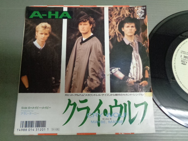 A-HA/クライ・ウルフCRY WOLF★シングル_画像1