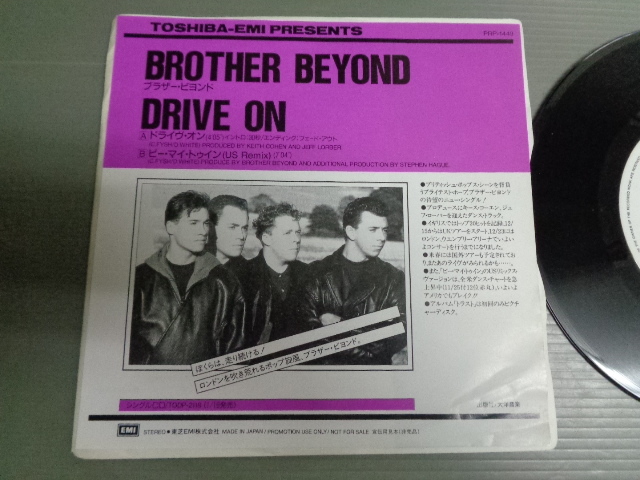 ブラザー・ビヨンドBROTHER BEYOND/ドライヴ・オンDRIVE ON★シングル_画像1