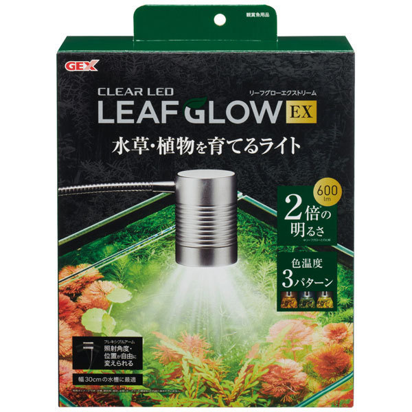 ＧＥＸ　クリアＬＥＤ　リーフグローエクストリーム　水草・植物を育てるライト　幅30cm以下水槽用_画像1