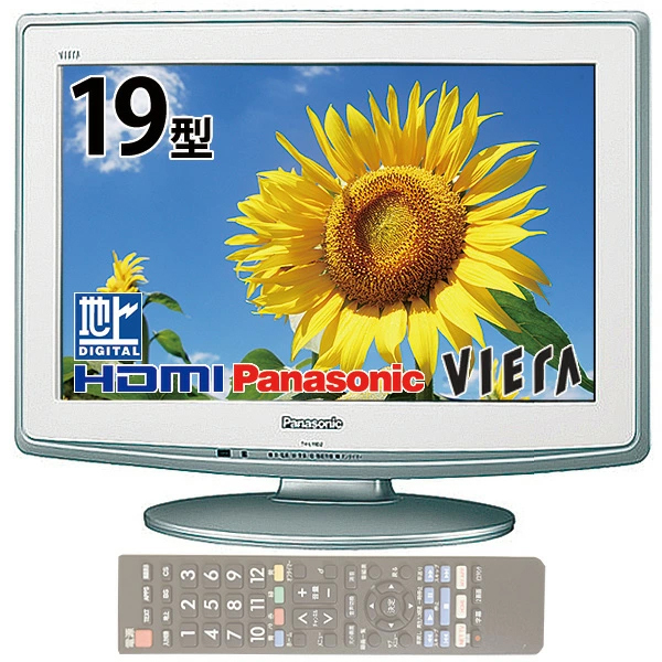 Panasonicパナソニック TV19型 液晶テレビ VIERA ビエラ TH-L19D2(L19D2VA) 中古j1974 tv-215_画像1