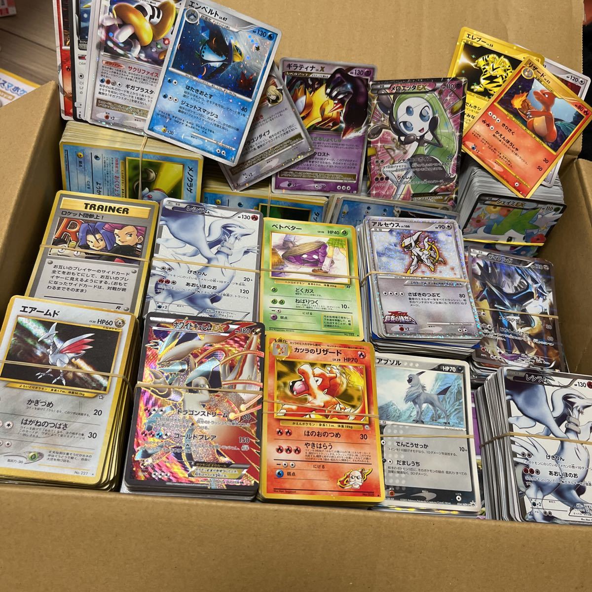 ポケカ ポケモンカード ゲーム 大量 まとめ売り セット プロモ キラ