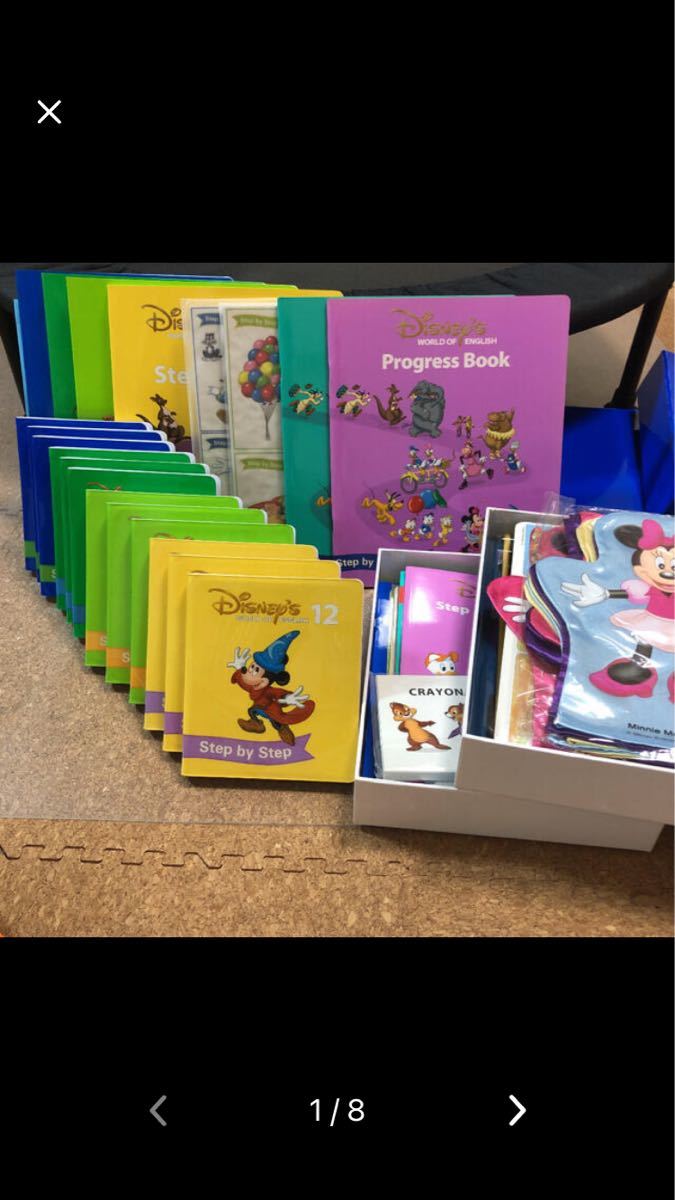 ○ ディズニー英語システム ステップバイステップ おもちゃ、教材