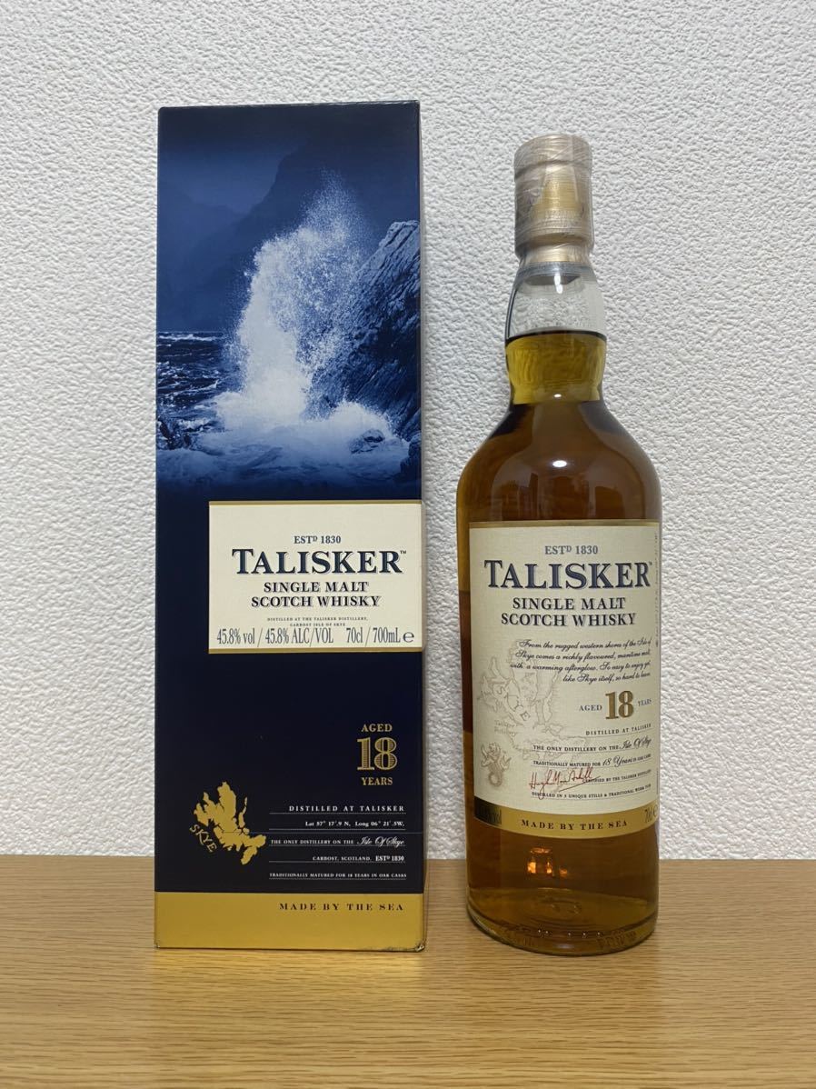 タリスカー18年 45.8% 旧ラベル msaeducation.id