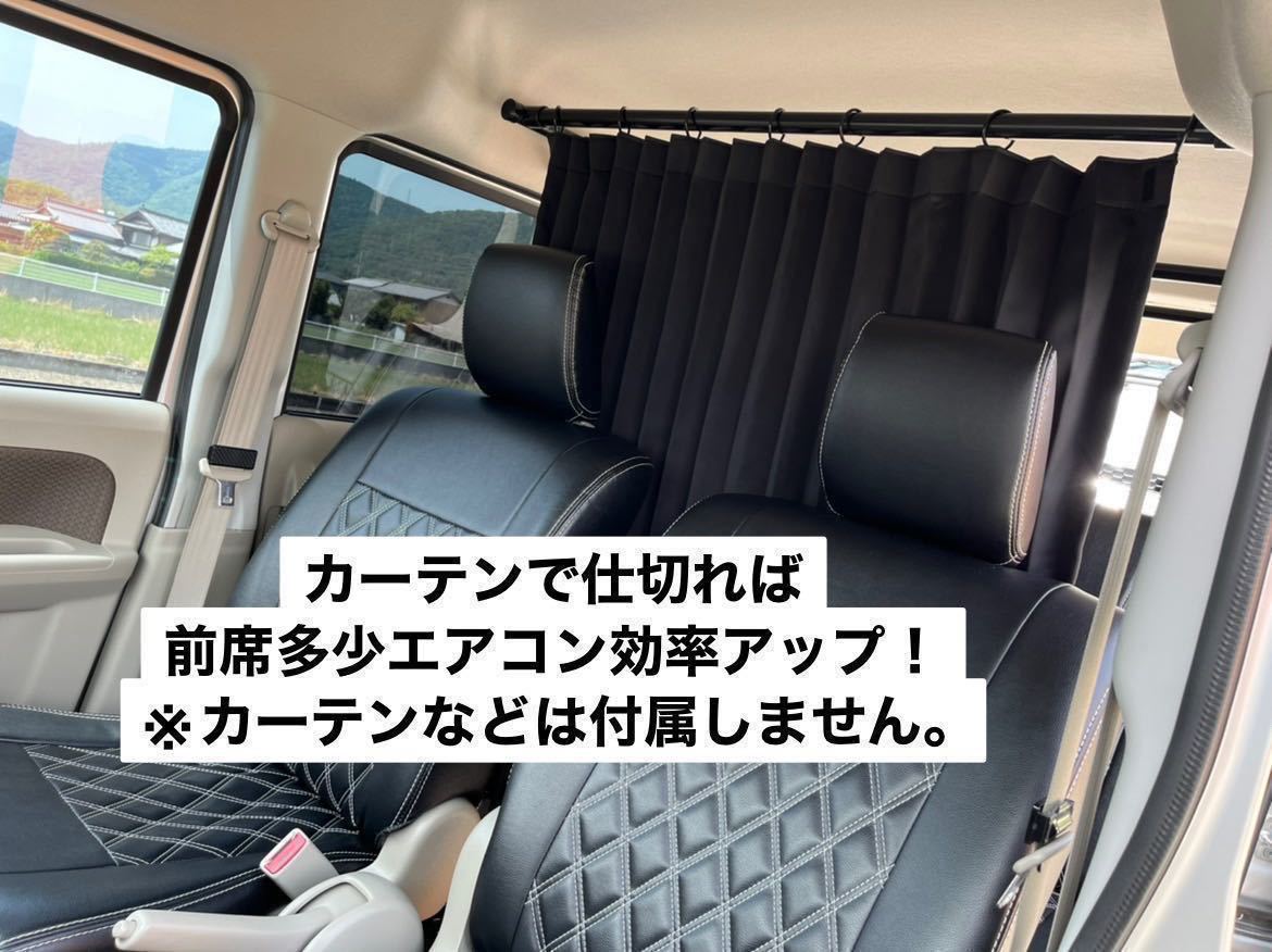 ☆ロングVer.☆エブリイワゴン バン共通DA17V DA17W ルーフラック