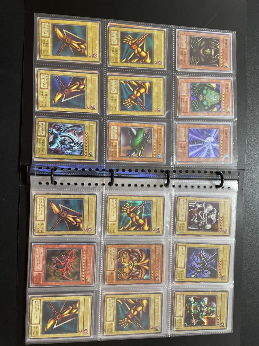 遊戯王】初期 引退品ファイル スーパーレア以上96枚 smcint.com