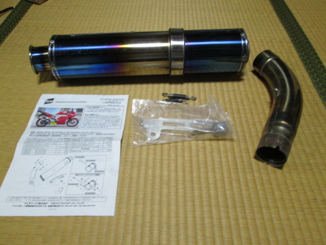 ポスターフレーム VFR800F VFR800X 14〜 TSR スリップオンマフラー