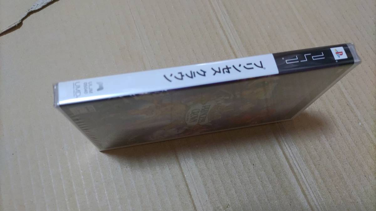 プリンセスクラウン PSP 未開封 shuma.mx