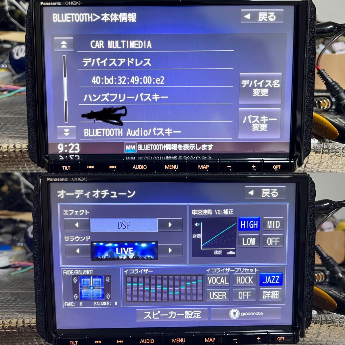 美品 スズキ純正8インチナビ CN-RZ843ZA 99000-79BM5|Yahoo 美品 スズキ純正8インチナビ CN-RZ843ZA 99000-79BM5|Yahoo