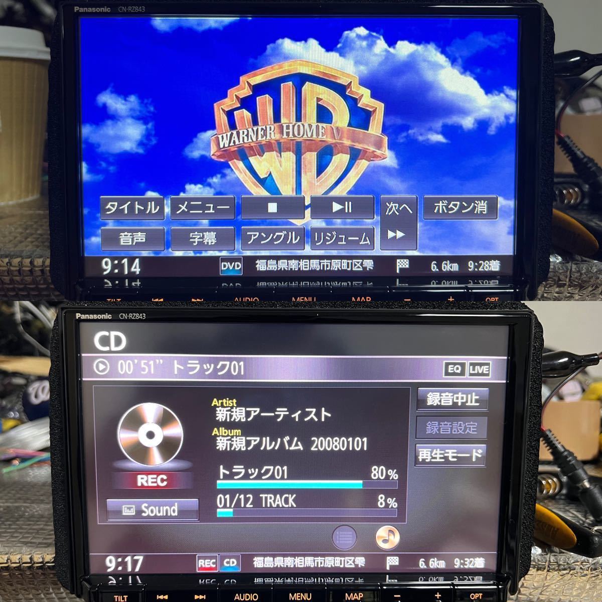 美品 スズキ純正8インチナビ CN-RZ843ZA 99000-79BM5|Yahoo 美品 スズキ純正8インチナビ CN-RZ843ZA 99000-79BM5|Yahoo