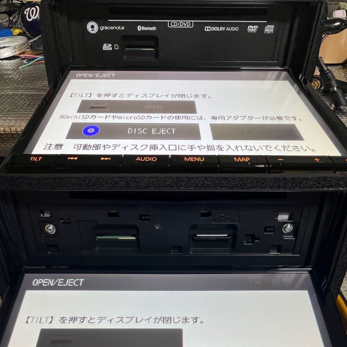 美品 スズキ純正8インチナビ CN-RZ843ZA 99000-79BM5|Yahoo 美品 スズキ純正8インチナビ CN-RZ843ZA 99000-79BM5|Yahoo