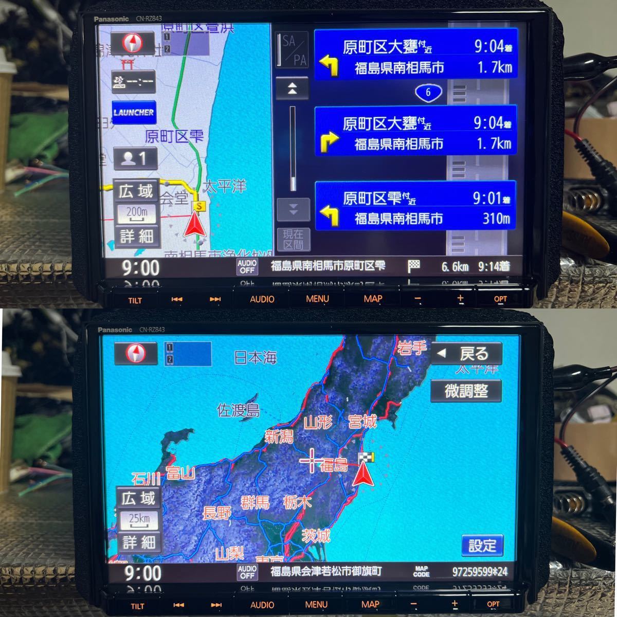 美品 スズキ純正8インチナビ CN-RZ843ZA 99000-79BM5|Yahoo 美品 スズキ純正8インチナビ CN-RZ843ZA 99000-79BM5|Yahoo