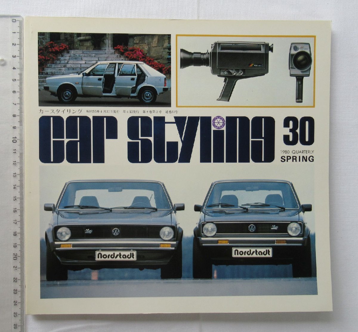 ★[62615・特集：ランチア デルタ Lancia Delta ] カースタイリング car styling 30。★_画像9