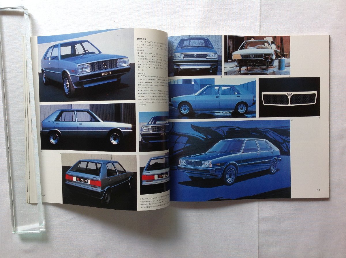 ★[62615・特集：ランチア デルタ Lancia Delta ] カースタイリング car styling 30。★_画像5