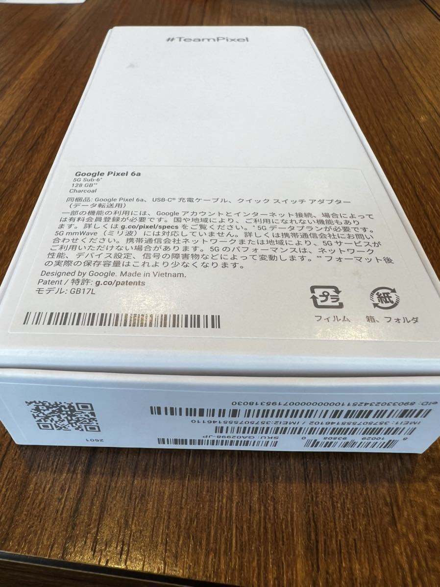 新品未使用、判定◯ Google Pixel 6a 128GB Charcoal SIMフリー 新品未使用、判定◯ Google Pixel 6a 128GB Charcoal SIMフリー