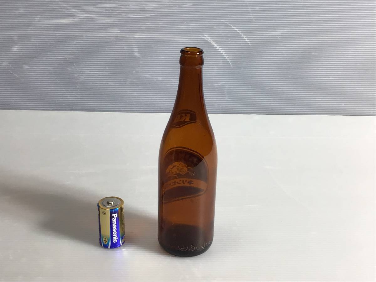昭和レトロ　麒麟ビール空瓶_画像4