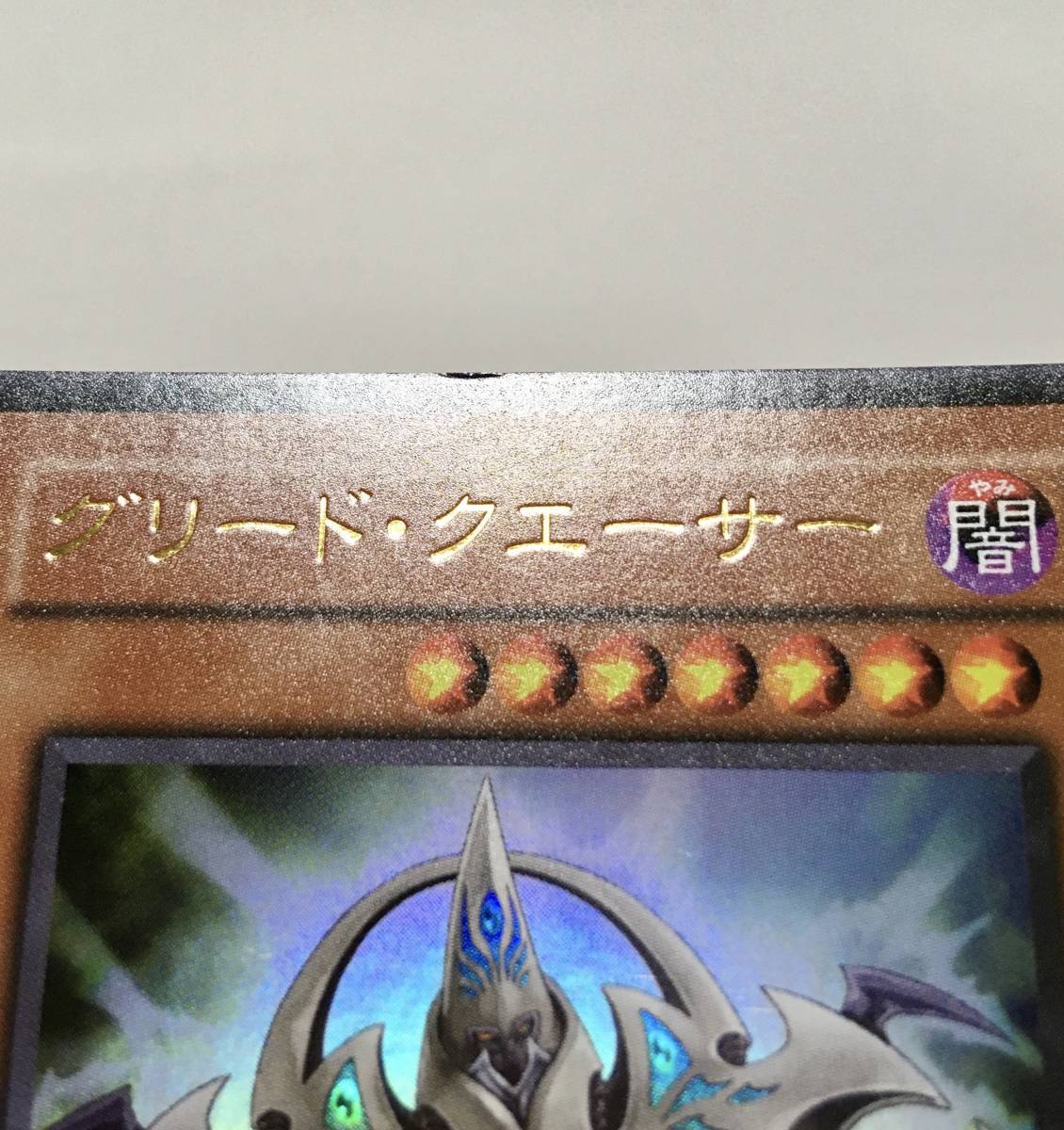 スーパーセールスーパーセール未開封 遊戯王引退Vジャンプ定期購読特典